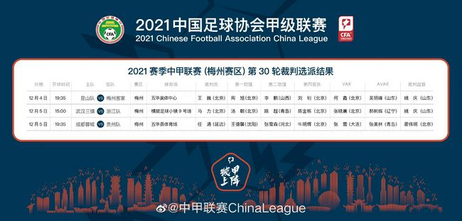 萧常乾等人也被执法人员带了出来。